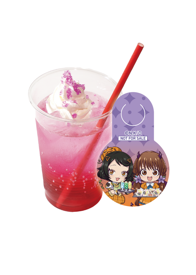 『出禁のモグラ』『鬼灯の冷徹』×西武園ゆうえんち“あの世”と“この世”のハロウィンパーティ