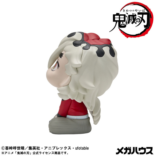 るかっぷ 鬼滅の刃 胡蝶しのぶ にっこりver.＆童磨セット【限定座布団付き】