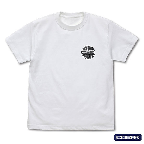 TVアニメ『らんま1/2』「呪泉郷 Tシャツ WHITE」（C）高橋留美子・小学館／「らんま1/2」製作委員会