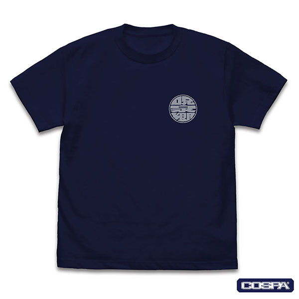 TVアニメ『らんま1/2』「呪泉郷 Tシャツ NAVY」（C）高橋留美子・小学館／「らんま1/2」製作委員会