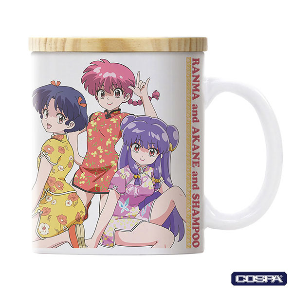 TVアニメ『らんま1/2』「らんま・あかね・シャンプー フタ付きフルカラーマグカップ」（C）高橋留美子・小学館／「らんま1/2」製作委員会