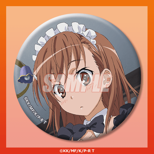 『とある科学の超電磁砲T』Newtype オンラインくじ　D賞：缶バッジ 御坂美琴 A（C）2018 鎌池和馬／冬川基／ＫＡＤＯＫＡＷＡ／PROJECT-RAILGUN T