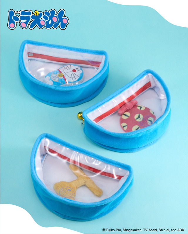 アイアップ「ドラえもん 四次元ポケット型ポーチ」（C）Fujiko-Pro, Shogakukan, TV-Asahi, Shin-ei, and ADK