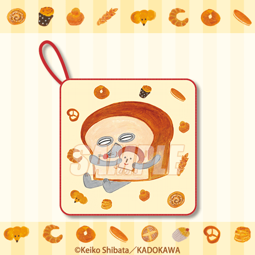 くじ引き堂『パンどろぼう』オンラインくじ　B賞：ループ付きハンドタオル A（C）Keiko Shibata／KADOKAWA