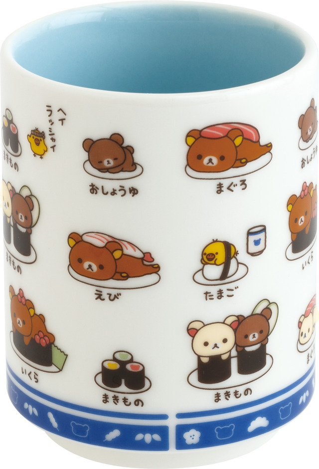 「リラックマ寿司 湯のみ」（C）2025 SAN-X CO., LTD. ALL RIGHTS RESERVED.