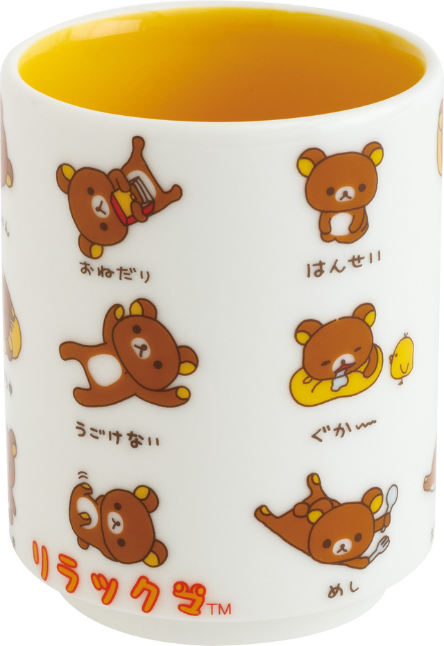 「リラックマ寿司 湯のみ」（C）2025 SAN-X CO., LTD. ALL RIGHTS RESERVED.