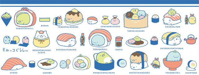 「すみっコすし 湯のみ」柄（C）2025 SAN-X CO., LTD. ALL RIGHTS RESERVED.