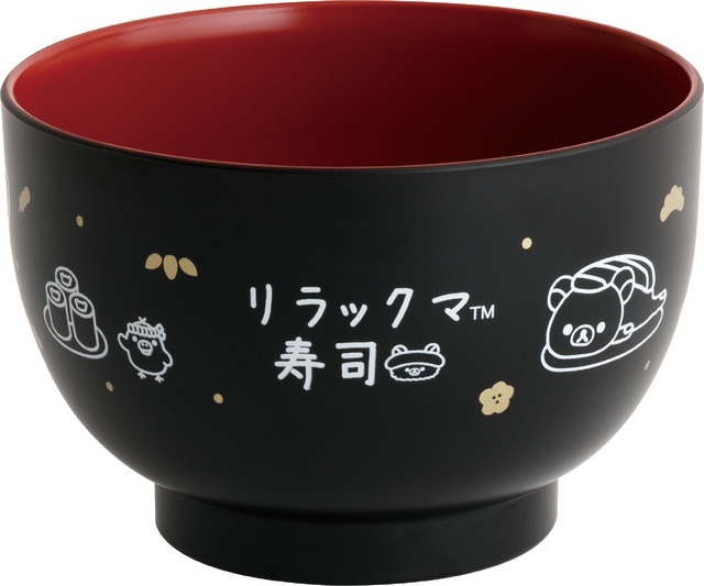 「リラックマ寿司 おわん」（C）2025 SAN-X CO., LTD. ALL RIGHTS RESERVED.