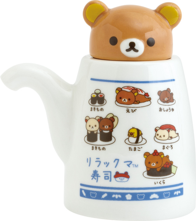 リラックマ　いつでもおすし　寿司　湯のみ　おすし皿 San-X リラックマ 湯のみ いつでもおすし雑貨 サンエックス お