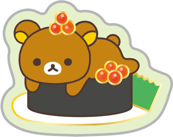 「リラックマ寿司 シールビッツ」（C）2025 SAN-X CO., LTD. ALL RIGHTS RESERVED.