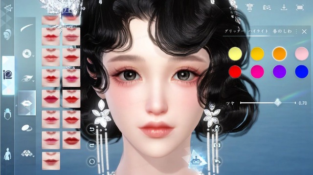 『逆水寒（Sword of Justice）』＜豊富な調整項目＞