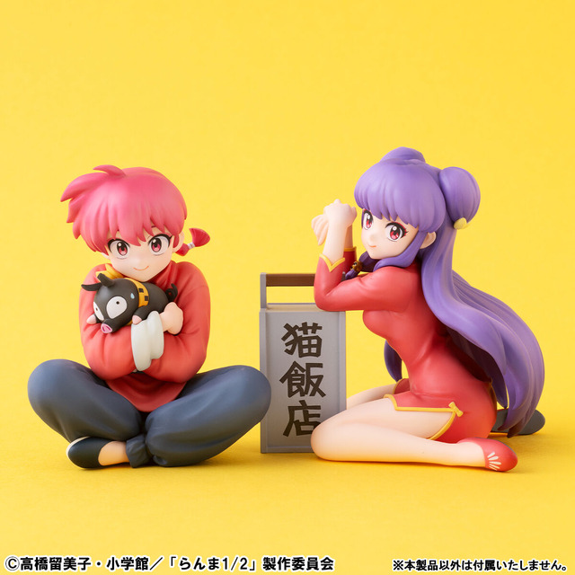 G.E.M.シリーズ TVアニメ「らんま1/2」