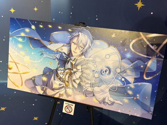 八乙女楽の“アツい男”ぶり全開！ アイドリッシュセブン2025 8月