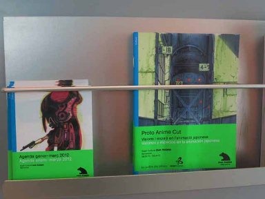 美術展開催をつたえるパンフレット類。表紙は森本晃司監督作品より。