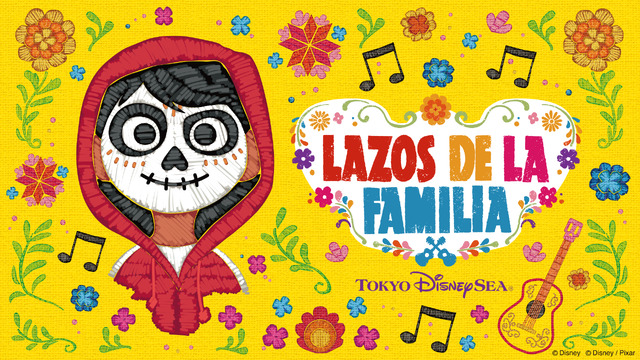 終演する「ビッグバンドビート」のイベントも開催中！暑さやわらぐレイトサマーの東京ディズニーシーを満喫