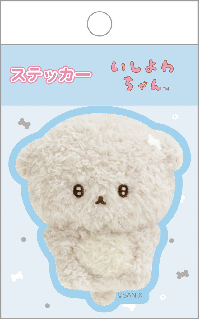 サンエックス「ぬいフォトシリーズ ステッカー（いしよわちゃん）」（C）2025 SAN-X CO., LTD. ALL RIGHTS RESERVED.