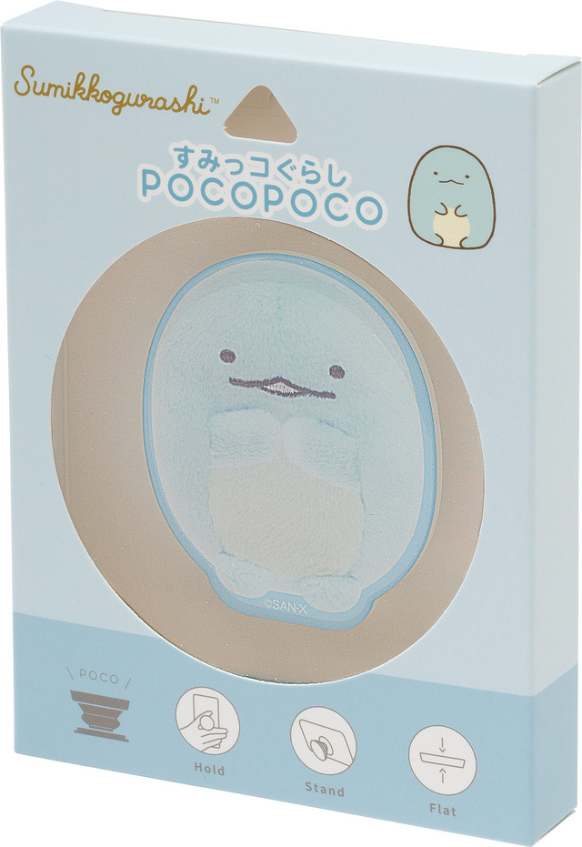 サンエックス「ぬいフォトシリーズ すみっコぐらしPOCOPOCO」（C）2025 SAN-X CO., LTD. ALL RIGHTS RESERVED.