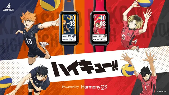 『ハイキュー!!』スマートウォッチ