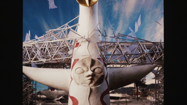 映画『大長編 タローマン 万博大爆発』