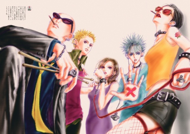 「矢沢あい『NANA』の世界」（別冊太陽『太陽の地図帖』）より