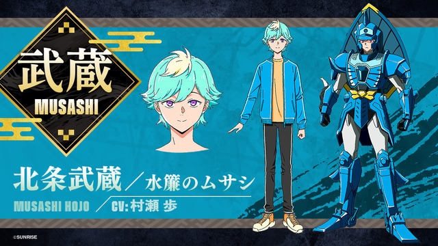 鎧伝 サムライトルーパー　Blu-ray 5枚組　輸入盤 Amazon.co.jp: 鎧伝サムライトルーパー コンプリート（全39話＋OVA