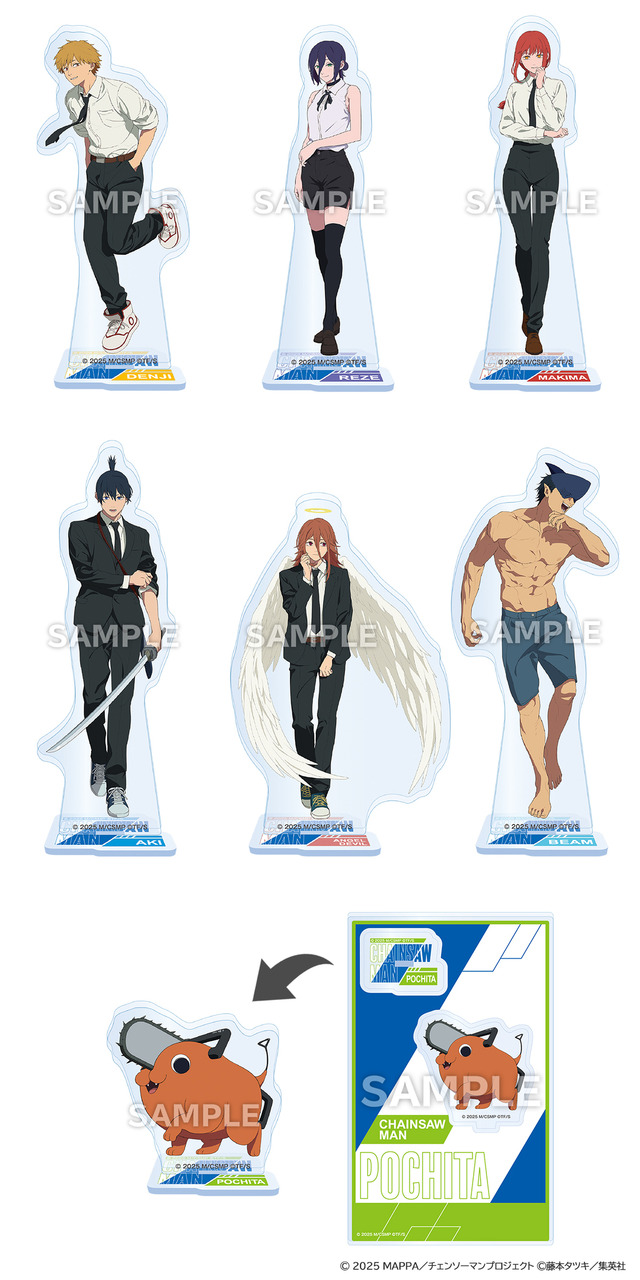 アクリルスタンド （全7種）