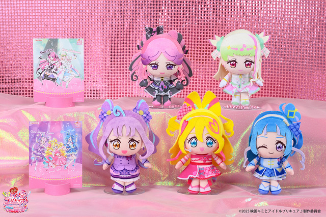 『映画キミとアイドルプリキュア♪ お待たせ！キミに届けるキラッキライブ！』×ナムコキャンペーンが開催