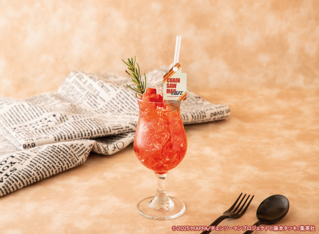 【マキマ】ストロベリーソーダ