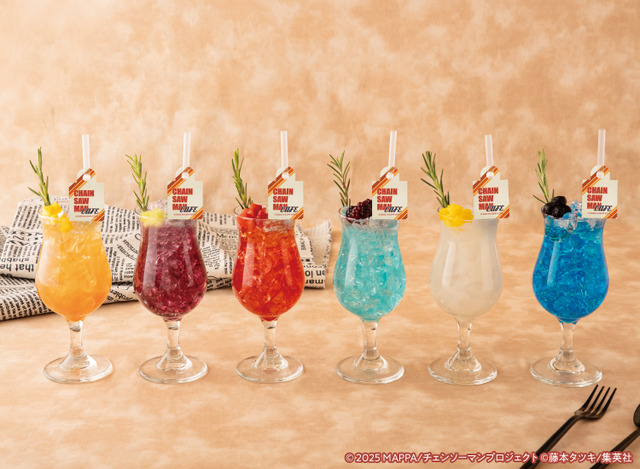 「チェンソーマンカフェ 劇場版『チェンソーマン レゼ篇』」ドリンクメニュー