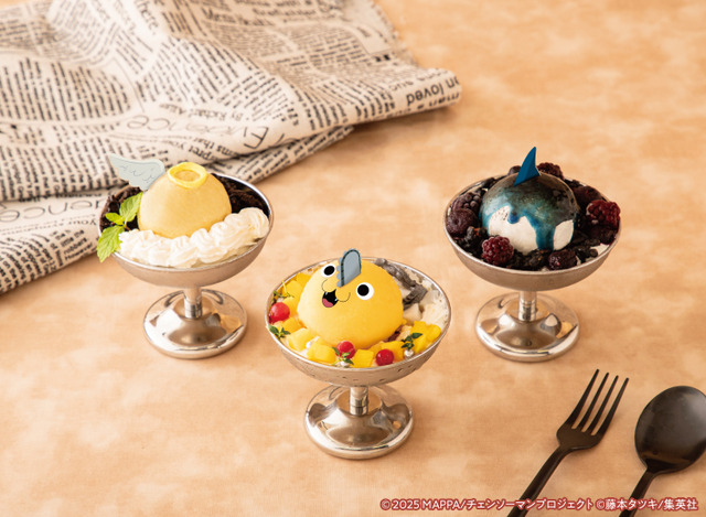 チェンソーマン」ポチタのミニパフェや、デンジの「俺に心がある