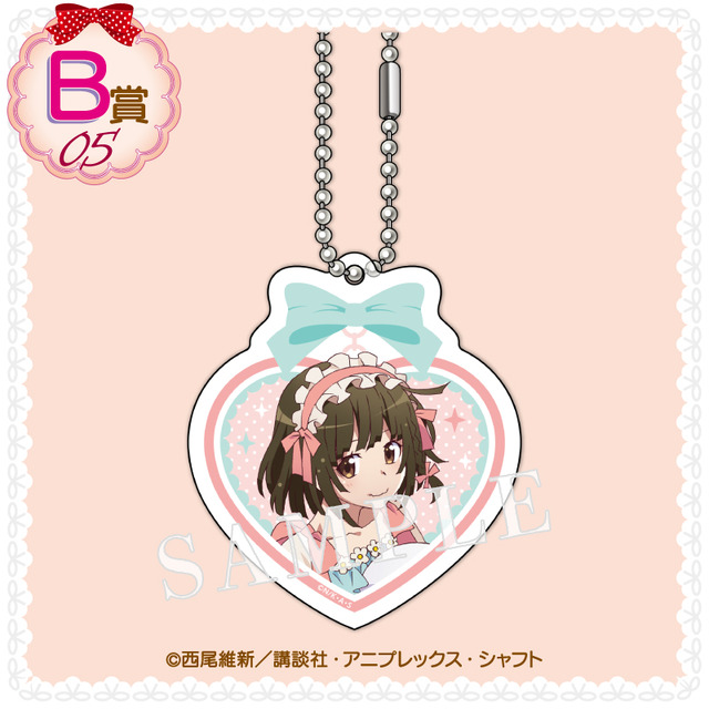 くじコレ「〈物語〉シリーズ Sweet＆girly Style」B賞：アクリルキーホルダー【千石撫子 B】（C）西尾維新／講談社・アニプレックス・シャフト