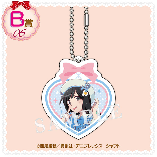 くじコレ「〈物語〉シリーズ Sweet＆girly Style」B賞：アクリルキーホルダー【阿良々木月火 A】（C）西尾維新／講談社・アニプレックス・シャフト