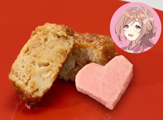 姫崎莉波のまごころハンバーグ