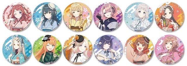 特大缶バッチ　※12種×各3名様（計36名様）にプレゼント