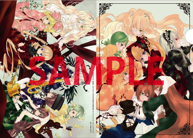 (C)PEACH-PIT／集英社