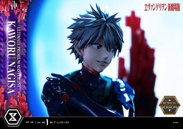 アルティメットプレミアムマスターライン『ヱヴァンゲリヲン新劇場版』渚カヲル ボーナス版