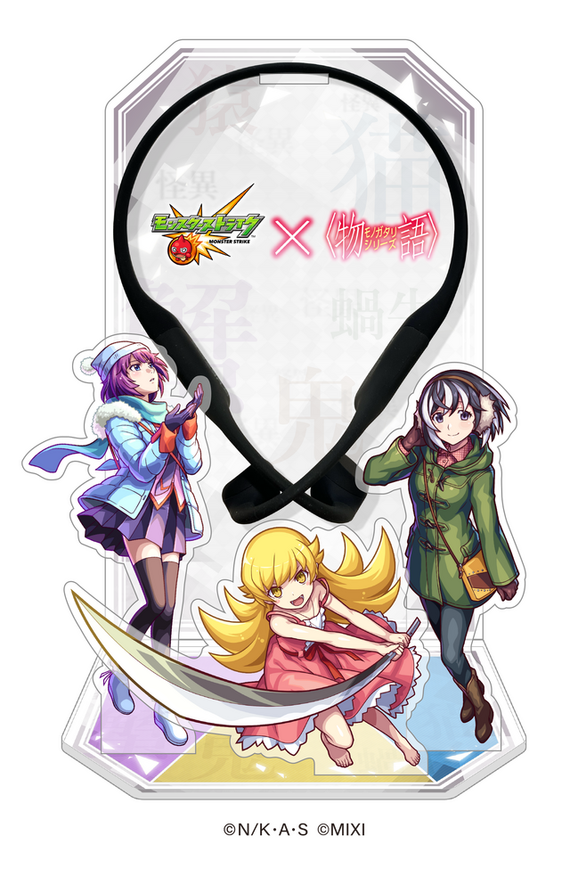 ぱないの！「〈物語〉シリーズ」忍野忍、戦場ヶ原ひたぎ、八九寺