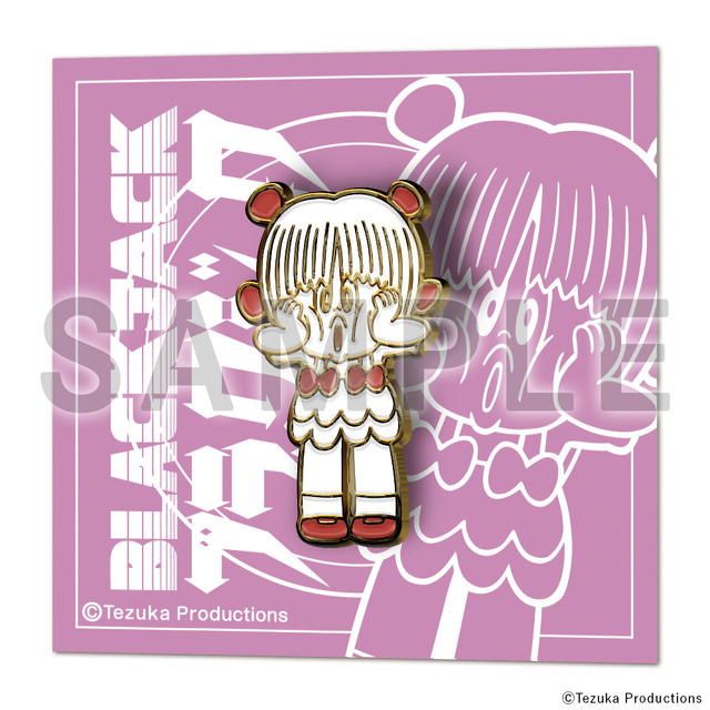 ピンバッジ（全3種）