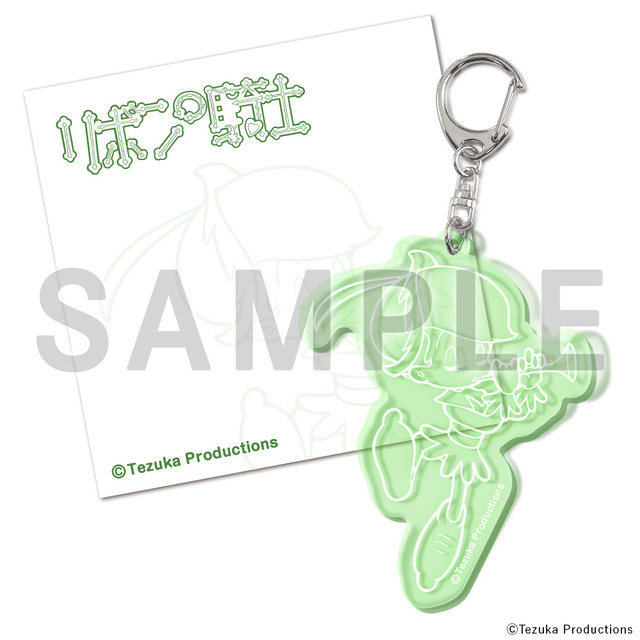 ネオンアクリルキーホルダー（全6種）