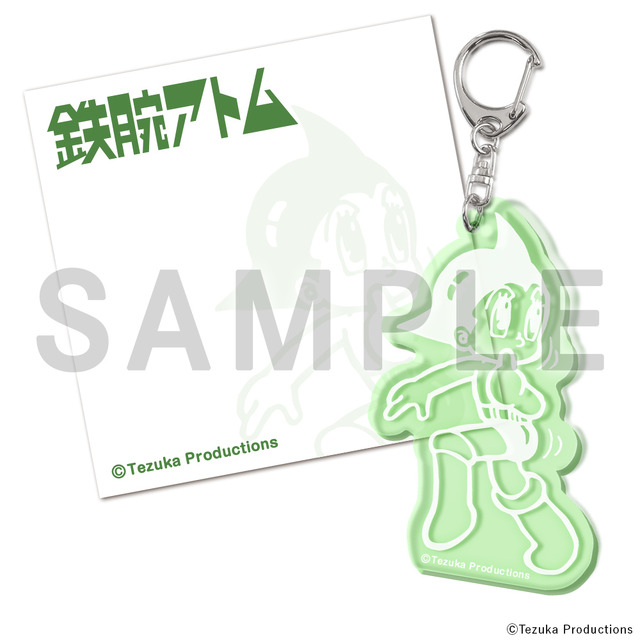 ネオンアクリルキーホルダー（全6種）