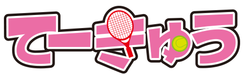 TVアニメ『てーきゅう』ロゴ