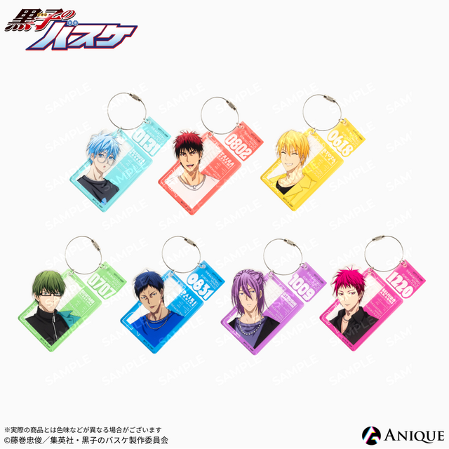 TVアニメ『黒子のバスケ』描き下ろしイラスト【ストリートスナップ】アクリルキーホルダー（C）藤巻忠俊／集英社・黒子のバスケ製作委員会