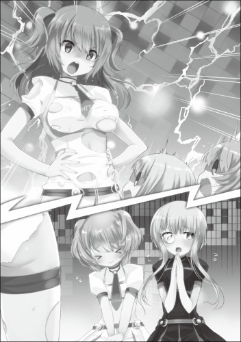 『擬人化でまなぼ！ ネットワークのしくみ』