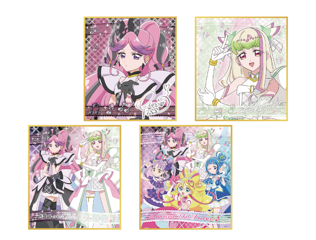 「キミとアイドルプリキュア♪展」オリジナルグッズ：トレーディングミニ色紙Vol.2（C）ABC-A・東映アニメーション