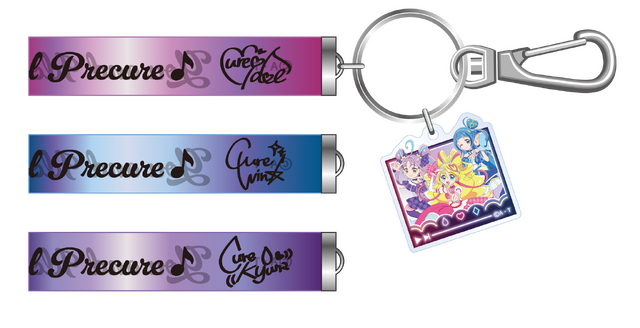 「キミとアイドルプリキュア♪展」オリジナルグッズ：銀テープ風 アクリルキーホルダー（C）ABC-A・東映アニメーション