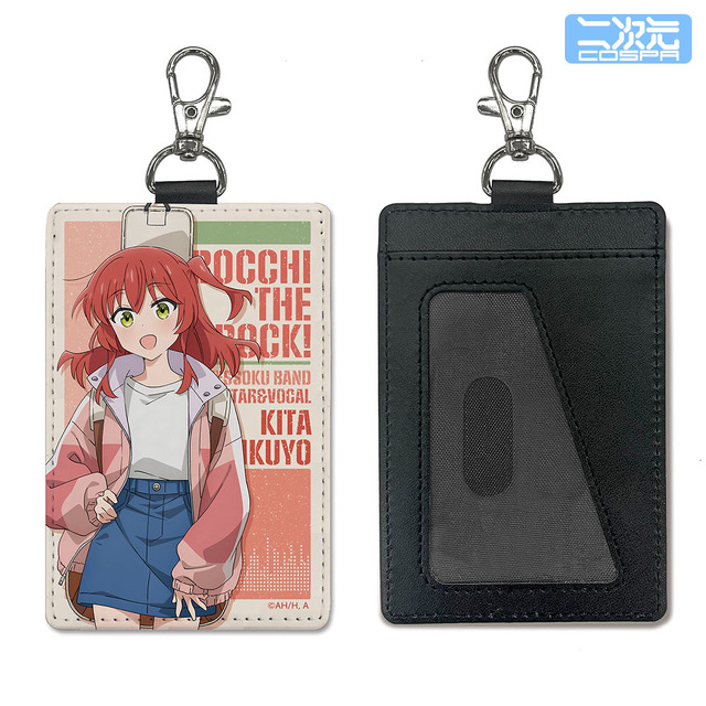 アニメ『ぼっち・ざ・ろっく！』喜多郁代 パスケース（ナスカン付き） ストリートファッションVer.（C）はまじあき／芳文社・アニプレックス