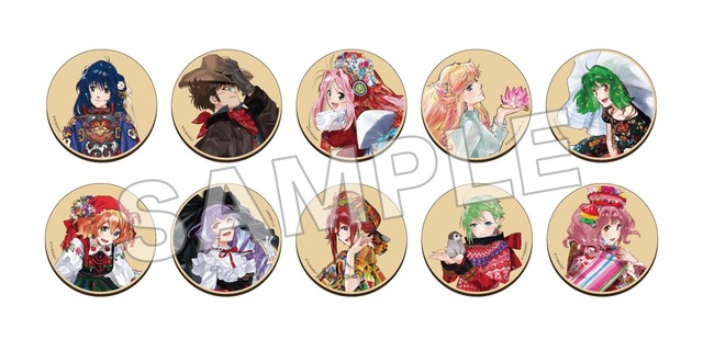 ウッドコースター付きソフトドリンク (全10種)