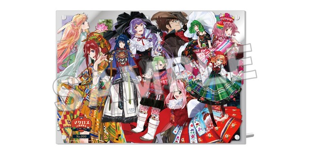 マクロス」シェリル、ランカとお買い物できちゃう!? 超時空飯店