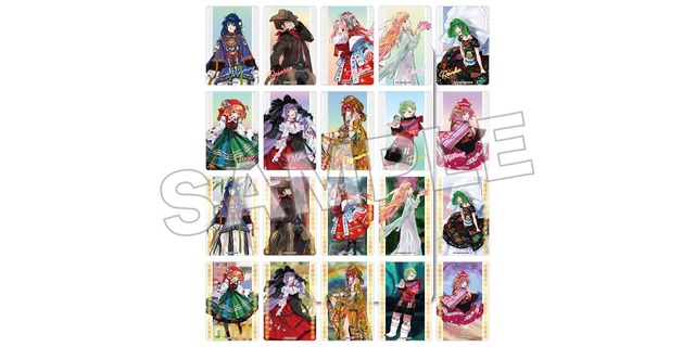 クリアカードコレクション(全20種)