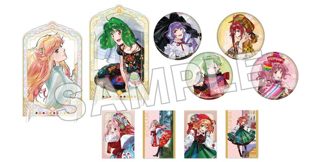 ヤック「デカ」ルチャー！レコードガラポン